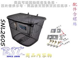 佳慧戶外演出舞檯燈光音響電源箱 移動配電箱 防水插座箱DT-BOX-M 歷史價格詳細信息