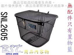 佳慧戶外演出舞檯燈光音響電源箱 移動配電箱 防水插座箱DT-BOX-M 歷史價格詳細信息