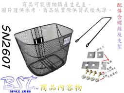 佳慧戶外演出舞檯燈光音響電源箱 移動配電箱 防水插座箱DT-BOX-M 歷史價格詳細信息
