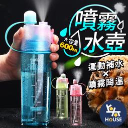 【台灣現貨】大容量600ml超靜音 日系薰香機 香芬機 香薰機 加濕器 水氧機 精油燈 空氣淨化 小夜燈 歷史價格詳細信息