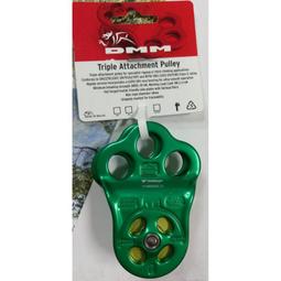 DMM 三孔滑輪 Rigger Becket Pulley PUL410 綠 歷史價格詳細信息