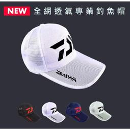 新款~mp3mp4隨身聽學生版高中生專用mp5mp6聽歌神器播放器小說mp7 歷史價格詳細信息