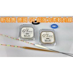 德國超強馬尾神器-輕鬆就能打造立體俏麗馬尾頭/公主頭/包子頭 頭髮造型神器 德國電視購物 銷售第一 歷史價格詳細信息