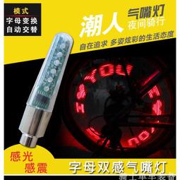 7LED燈條 燈帶 led燈帶氛圍燈usb燈帶5v柔性矽膠led燈條電競書房宿舍必備燈帶條 歷史價格詳細信息