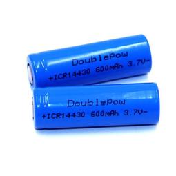 全新品 3.7V 4.2V 14500充電電池/14500鋰電池/AA3號鋰電池-CREE LED手電筒LED 歷史價格詳細信息