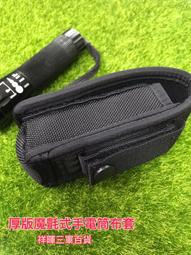 手電筒 MOSSY OAK Tactical LED Flashlight, Bright Torch 360 Lume 歷史價格詳細信息