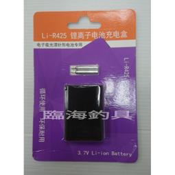 臨海釣具 24H營業/電子浮標 電池 CR-311 CR-322 CR-425 CR-435 歷史價格詳細信息