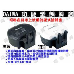臨海釣具 24H營業/ DAIWA剪刀 PS-46S PE剪刀 小剪刀 拉環剪刀/商品請參考照片 歷史價格詳細信息