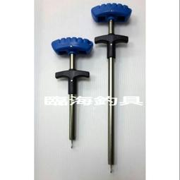 臨海釣具 24H營業/手作造型釣蝦水深棒 水深棒 釣蝦水深棒 測深棒 天平測水深/產品說明及規格請參考照片 歷史價格詳細信息