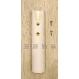 臨海釣具 24H營業 /DAIWA竿尾套 TIP COVER A 竿帽套 竿帽 尺寸：37×2.5CM/商品請參考照片 歷史價格詳細信息