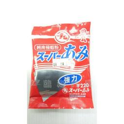 臨海釣具 24H營業 南臺灣 NTN 超級香虎酒 A(超級麥芽醇酒 A) 30克 濃縮液 香精 釣餌 誘餌 可添加 歷史價格詳細信息