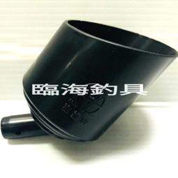 臨海釣具 24H營業/金太郎 天秤版 蝦標 長標約20CM 浮標 可搭配 釣蝦天平 蝦天平//產品說明及規格請參考照片 歷史價格詳細信息