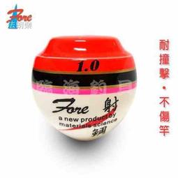 臨海釣具 24H營業/法朗樂  雷/ 電子蝦標/蝦標/附311電池 歷史價格詳細信息