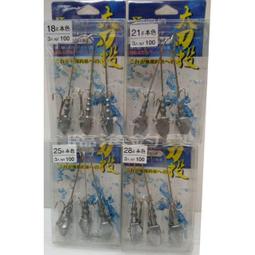 臨海釣具 24H營業 白標/電動捲線器電瓶延長線 長度:190CM SHIMANO DAIWA 電瓶延長線 奶瓶延長線 歷史價格詳細信息