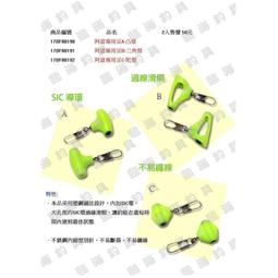 臨海釣具 24H營業/法朗樂  雷/ 電子蝦標/蝦標/附311電池 歷史價格詳細信息