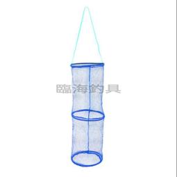 臨海釣具 24H營業 / 三角餌盒 三角蟲盒 南極蝦瀝水盒 磯釣餌盒 南極蝦餌盒 誘餌桶餌盒 餌盒 瀝水盤 歷史價格詳細信息