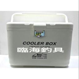 [ 恆冠 ] 冰箱 普通型4.8倍 35L 攜帶式冰箱 行動冰箱 釣魚 保冰 保冷 冰桶 歷史價格詳細信息