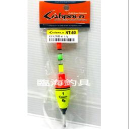 臨海釣具 24H營業/ VFOX HA102 電子浮標 電子阿波 外掛浮標 外掛阿波 浮標 適用:CR2032電池 歷史價格詳細信息