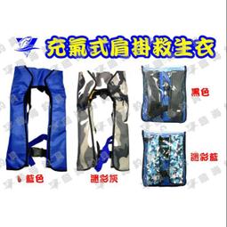 充氣式海面圍油欄 港口碼頭水面雜草攔汙浮子式圍油欄護邊攔汙帶 歷史價格詳細信息