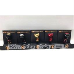 海睿大富翁遊戲棋豪華版超大兒童中國之旅經典成人桌遊強手 歷史價格詳細信息