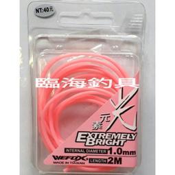 臨海釣具 24H營業/ VFOX HA102 電子浮標 電子阿波 外掛浮標 外掛阿波 浮標 適用:CR2032電池 歷史價格詳細信息