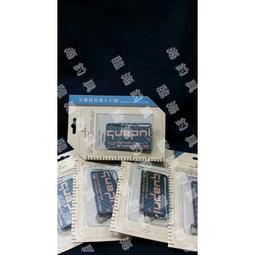 臨海釣具 24H營業/電子浮標 電池 CR-311 CR-322 CR-425 CR-435 歷史價格詳細信息