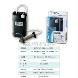 臨海釣具 24H營業紅標/TSURIKEN 釣研 潮受MATCH棒 潮受棒 飛鏢形潮受 長度約4CM 全層潮受 水中浮標 歷史價格詳細信息