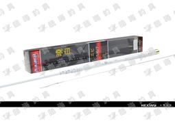 臨海釣具 24H營業 白標/電動捲線器電瓶延長線 長度:190CM SHIMANO DAIWA 電瓶延長線 奶瓶延長線 歷史價格詳細信息