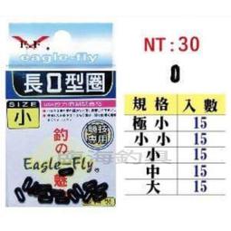 臨海釣具 24H營業 釣蝦止滑墊 止滑墊 蝦釣 釣蝦 槍箱 工具盒 適用/規格請參考照片 歷史價格詳細信息