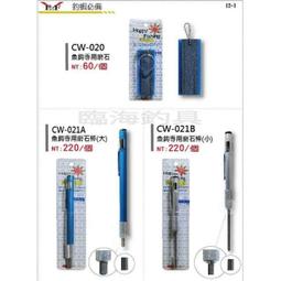 臨海釣具 24H營業/魚鉤 釣鉤 秋田狐 赤 紅鉤/產品說明及規格請參考照片 歷史價格詳細信息