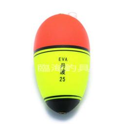 夜光護具-適用於 滑步車 蛇板 雙龍板 飄移板 直排輪 運動專用 兒童六件式增厚夜光護具組 歷史價格詳細信息