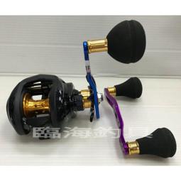 手持小搞搞電捲SHIMANO 電動捲線器 電動丸 1000ev 歷史價格詳細信息