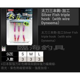 Same Old Horse (Level 2)【禮筑外文書店】 歷史價格詳細信息