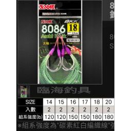 15格鐵管瀝水雨傘架(二組) 歷史價格詳細信息