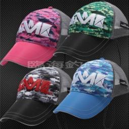 臨海釣具 24H營業 綠標/WEFOX 漁福滿 防水貼紙 冰箱貼紙 釣魚貼紙 貼紙 歷史價格詳細信息