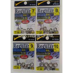 亞規7A級高效吸濕排汗 運動網眼透氣素面上衣 短T【CSG6350】現貨＋預購 加大尺碼 歷史價格詳細信息