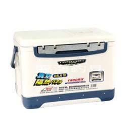 [ 恆冠 ] 冰箱 普通型4.8倍 35L 攜帶式冰箱 行動冰箱 釣魚 保冰 保冷 冰桶 歷史價格詳細信息