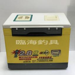 [ 恆冠 ] 冰箱 普通型4.8倍 35L 攜帶式冰箱 行動冰箱 釣魚 保冰 保冷 冰桶 歷史價格詳細信息