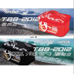 【VFOX】超強力O型環《泡泡生活》 歷史價格詳細信息