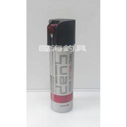 捲線器保養油 REEL 線輪 紡車式捲線器 鼓式捲線器 歷史價格詳細信息