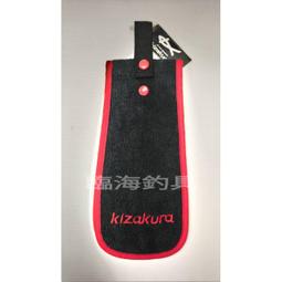 KIZAKURA 瀬覇 紅 [漁拓釣具] [磯釣阿波] 歷史價格詳細信息