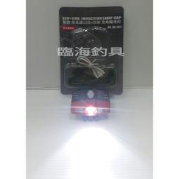 USB充電式 GALAKU 覓蕾20段變頻刺激馬眼擴張震動 刺激馬眼棒 尿道擴張器 擴張尿道棒馬眼按摩棒跳棒尿道 歷史價格詳細信息