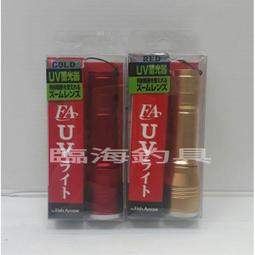 鐵路用電動鋼軌打磨機手持式內燃道岔軌道打磨機拋光磨軌除鏽機 歷史價格詳細信息