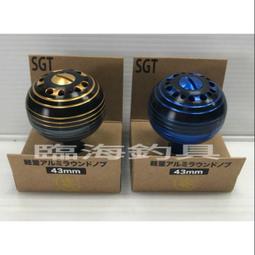 【合金噴頭】黑金剛洗車水槍噴頭(3種調節 增壓噴頭 噴水槍 強力水槍 澆花 灑水器 汽車美容) 歷史價格詳細信息