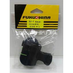 BJ-7 COOLMAX 全罩型頭套 歷史價格詳細信息