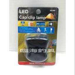 5led手電筒家用便攜多功能cob側燈USB充電迷你小強光手電自行車燈 車前燈 車尾燈 剎車燈 警示燈 歷史價格詳細信息