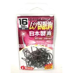 14號(150cm)_Annys安妮公主 水鑽芭蕾女孩秋冬款細線格紋拼接無袖洋裝 歷史價格詳細信息