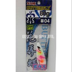 Same Old Horse (Level 2)【禮筑外文書店】 歷史價格詳細信息