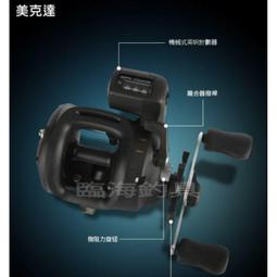 臨海釣具 24H營業/ 達輝 可拆360度日式矽膠座 快拆式浮標座 快速替換浮標座 浮標插座 浮標座 /商品請參考照片 歷史價格詳細信息