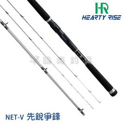 臨海釣具 24H營業 V-FOX VD-229B 15L~35L 軟冰置物盒/詳細規格請參考照片 歷史價格詳細信息